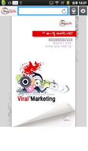 How to download 블로그매니아온 1.6.5 mod apk for laptop