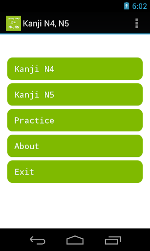kanji N4 N5 learning