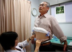 s-WAIST-large