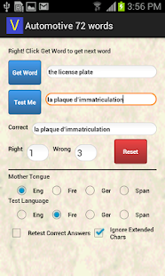 Lastest Vokabel.com sample APK