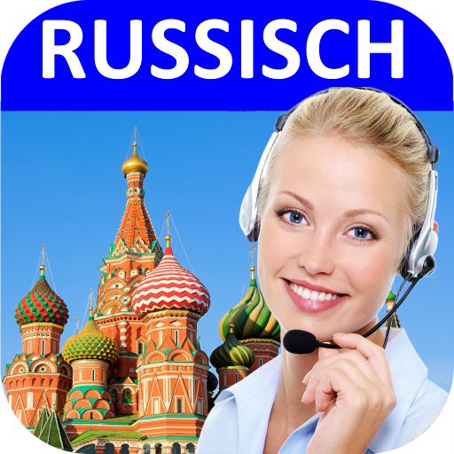 Russisch Lernen & Sprechen 教育 App LOGO-APP開箱王