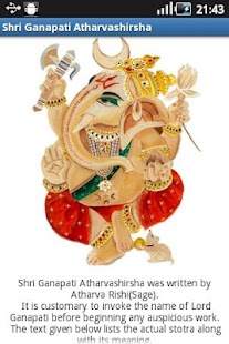 Shri Ganapati Atharvashirsha Screenshots 0