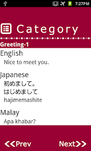 How to mod Malay Japanese Conversation lastet apk for android