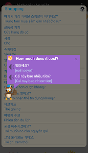 Giao tiếp Hàn Việt Screenshots 2