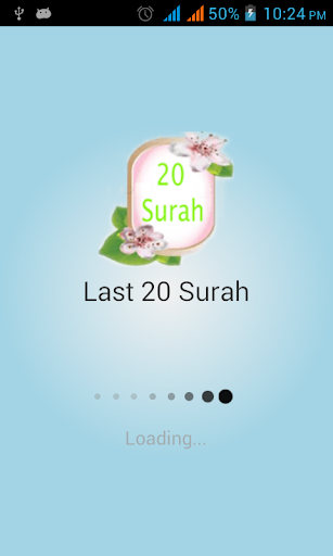 Gift of Last 20 Surah