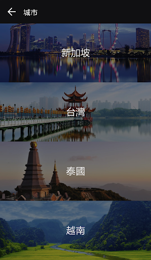 minimal 2 next launcher theme app android|在線上討論 ... - 硬是要APP