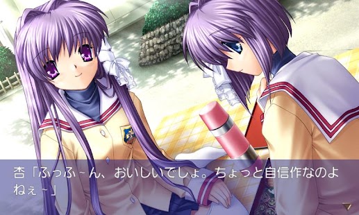 download CLANNAD free