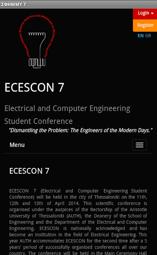 ECESCON 7