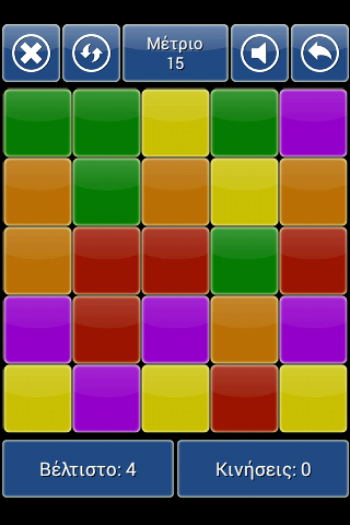 Rubik Flat - screenshot