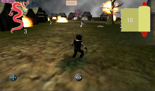 download Illusion of the Wind free