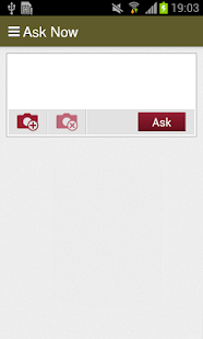 Skah Spa Screenshots 5