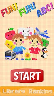 How to download fun!fun!ABC! 1.1 apk for pc