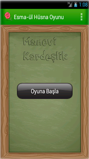 Manevi Kardeşlik