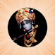 Krishna Chalisa