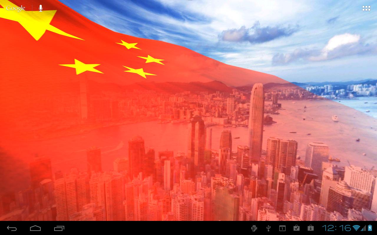 Flags of Asia Live Wallpaper – Android Apps on Google Play