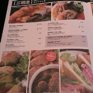 咖啡弄 Coffee Alley(士林店)