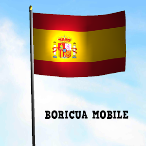 3D Spain Flag Live Wallpaper