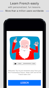 【免費教育App】跟Frantastique一起學法文-APP點子