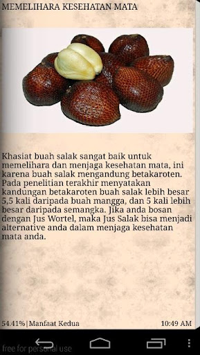 【免費健康App】Manfaat Buah Salak-APP點子