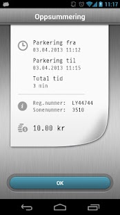 Hamar kommune Screenshots 5