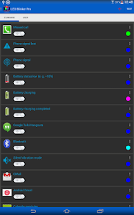 LED Blinker Notifications - screenshot thumbnail