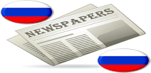 Russian Newspapers and News APK