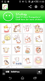 Stickey Family Cat poster 1