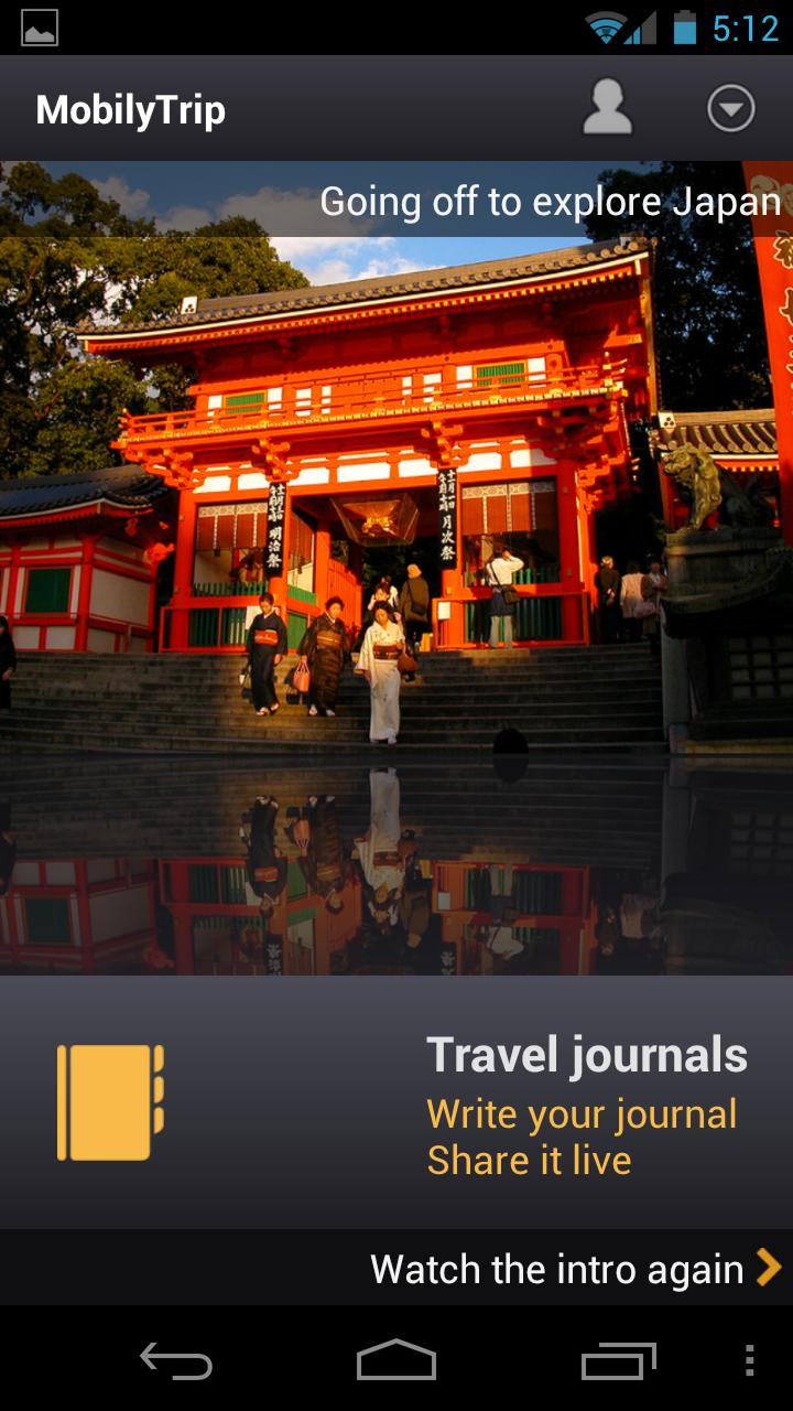 MobilyTrip Screen 2