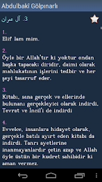 Kur'an - Quran in Turkish poster 5