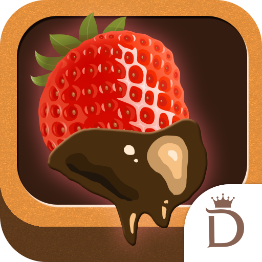 可換裝搜索『Love Chocolate』DRESSAPPS 個人化 App LOGO-APP開箱王