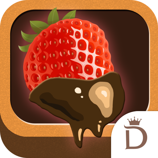 可換裝搜索『Love Chocolate』DRESSAPPS LOGO-APP點子