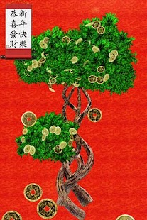 Lastest Money Tree APK for PC