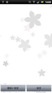 Forget-Me-Not Live Wallpaper(圖2)-速報App