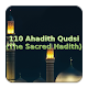 110 Hadith Qudsi APK