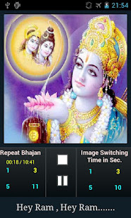 Hey Ram(圖1)-速報App