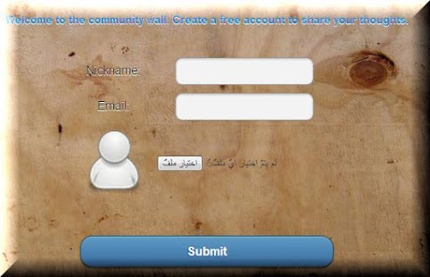 Forum Mckshat Screenshots 1