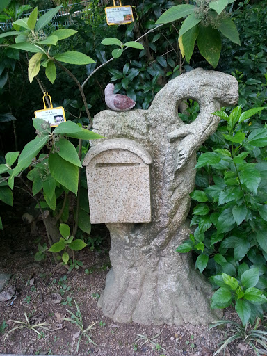 Wood stone letter Box