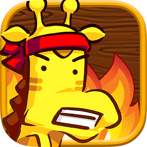 Karate Gira.apk 2.0.14