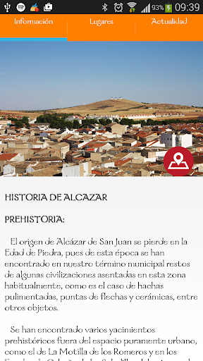 免費下載旅遊APP|Turismo Alcazar app開箱文|APP開箱王
