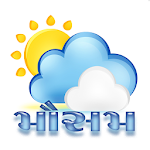 Cover Image of Tải xuống Mausam - Ứng dụng thời tiết Gujarati 5.0.1 APK
