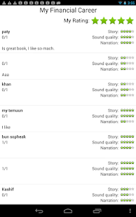 Fluent English Plus Screenshots 0