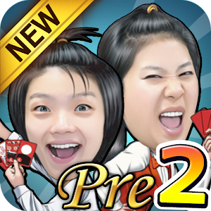 안영미 강유미맞고 시즌2 (2015) 1.7