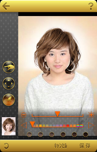 【免費生活App】300+ Hairstyles - esalon-APP點子