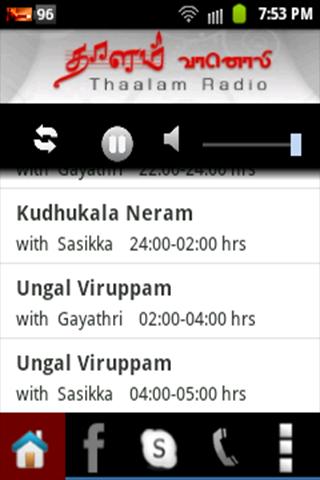 Thaalam FM