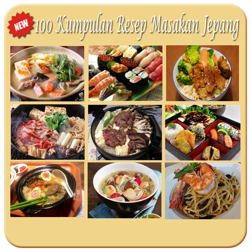 【免費書籍App】100 Resep Masakan Jepang Top-APP點子