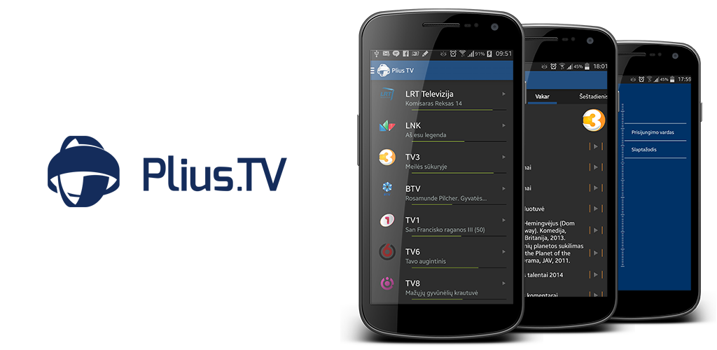 Tv+hd программа. 3. Air pay в телевизоре самсунг. Приложение европа плюс. Europa plus tv европа плюс тв.