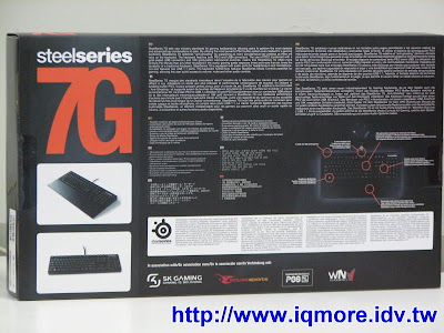 SteelSeries 7G 機械式電競鍵盤評測(Cherry 黑軸) - 老貓測3C