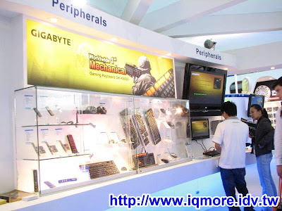 Computex 2008: 技嘉科技(Gigabyte) (電視卡/棒介紹) - 老貓測3C