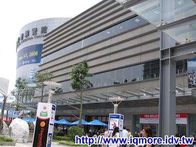 Computex 2008 : 6/5南港展館小記 - 老貓測3C
