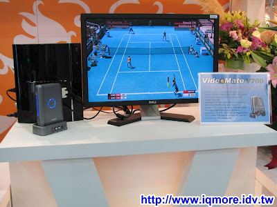 Computex 2008: 康博科技(Compro) - 老貓測3C